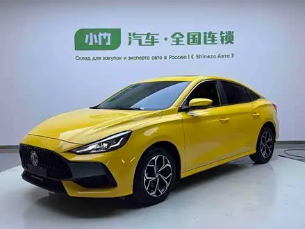 Автомобиль из Кореи, Китая или Японии под ключ — ДАРЭ