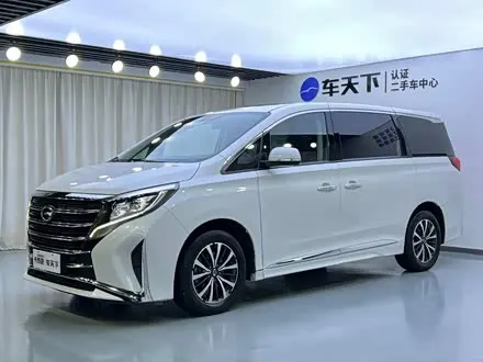 Автомобиль из Кореи, Китая или Японии под ключ — ДАРЭ