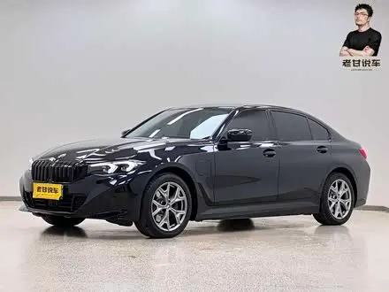 BMW I3 — из Китая под ключ