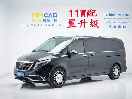 MERCEDES-BENZ V-CLASS 2020