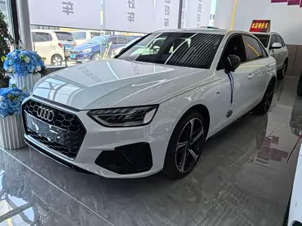 AUDI A4L 2024