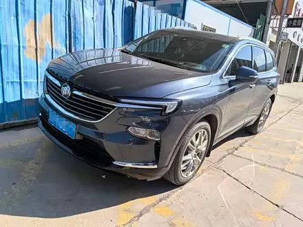 Автомобиль из Кореи, Китая или Японии под ключ — ДАРЭ