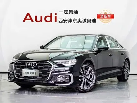 AUDI A6L 2026