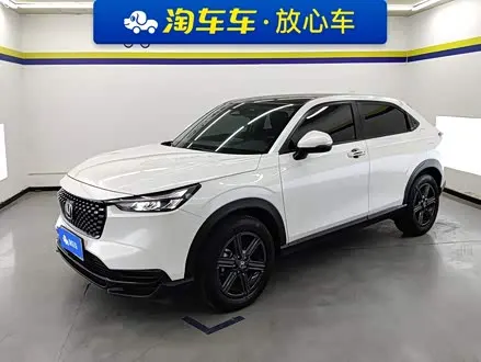 HONDA XR-V — из Китая под ключ