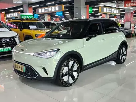 SMART #1 2026