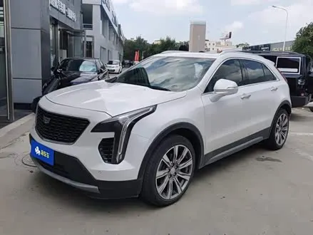 Автомобиль из Кореи, Китая или Японии под ключ — ДАРЭ