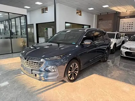 WULING KAIJIE — из Китая под ключ
