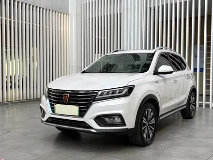 ROEWE RX5 — из Китая под ключ