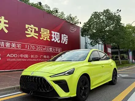 MG 5 SCORPIO 2022