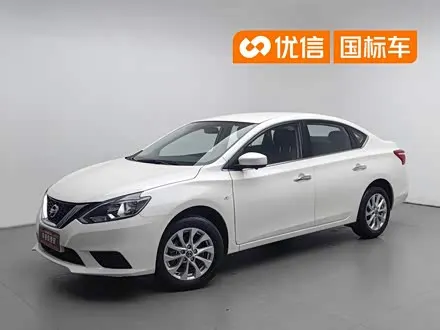 NISSAN SYLPHY — из Китая под ключ