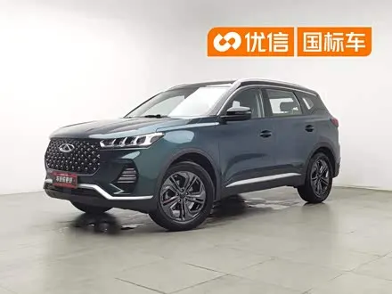 Автомобиль из Кореи, Китая или Японии под ключ — ДАРЭ