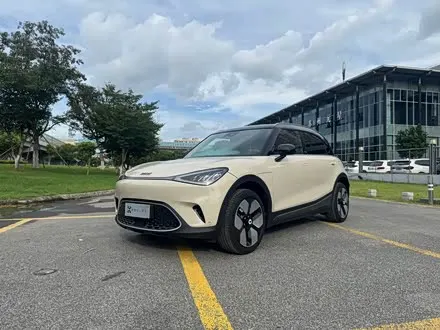 SMART #1 2026