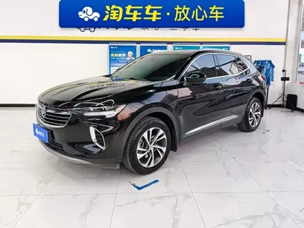BUICK ENVISION S — из Китая под ключ