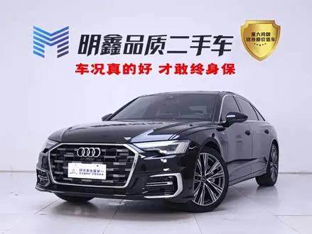 AUDI A6L 2024