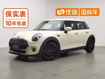 MINI ONE 2020