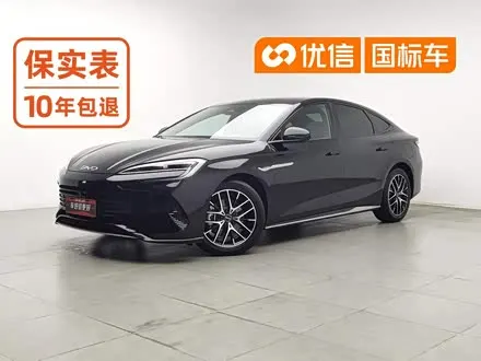 BYD SEAL — из Китая под ключ