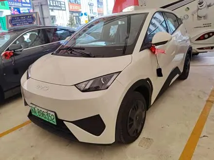 Автомобиль из Кореи, Китая или Японии под ключ — ДАРЭ