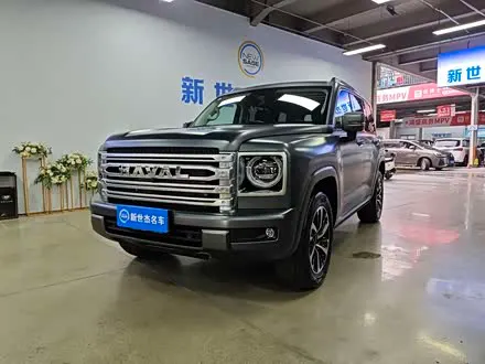 HAVAL H9 — из Китая под ключ