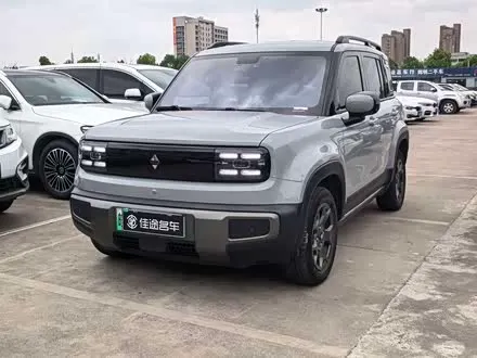Автомобиль из Кореи, Китая или Японии под ключ — ДАРЭ