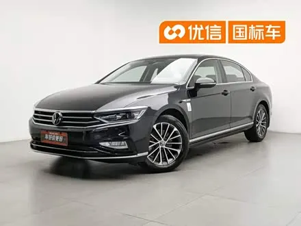 VOLKSWAGEN MAGOTAN 2020