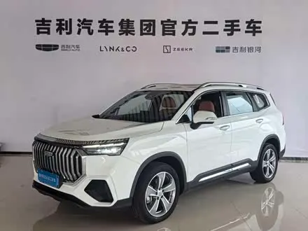 Автомобиль из Кореи, Китая или Японии под ключ — ДАРЭ