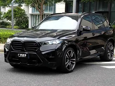 BMW X5 M 2023