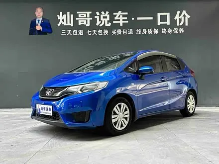 HONDA FIT 2016 — 73 000 км, Китай — под ключ — фото 1