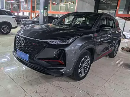 Автомобиль из Кореи, Китая или Японии под ключ — ДАРЭ