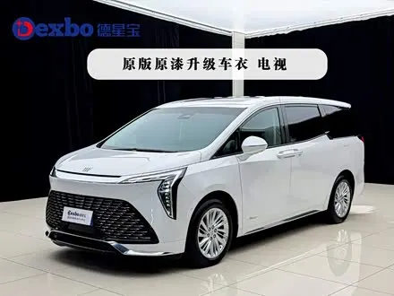 TOYOTA CENTURY 2023