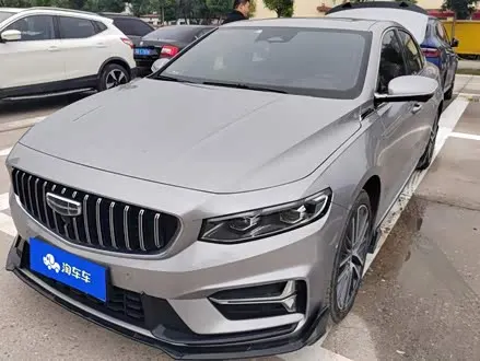 Автомобиль из Кореи, Китая или Японии под ключ — ДАРЭ