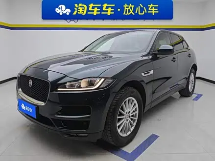 JAGUAR F-PACE — из Китая под ключ