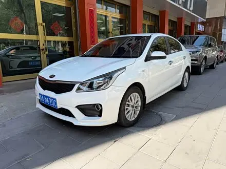 Автомобиль из Кореи, Китая или Японии под ключ — ДАРЭ