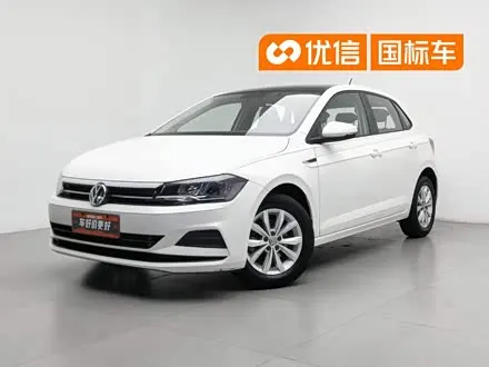 VOLKSWAGEN POLO 2019