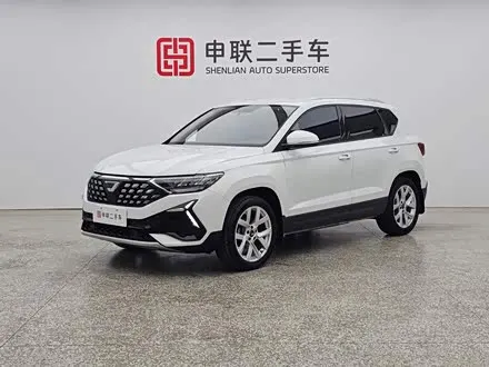 Автомобиль из Кореи, Китая или Японии под ключ — ДАРЭ