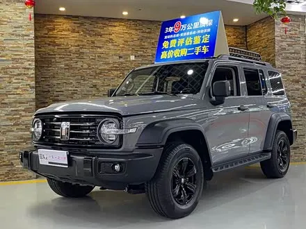 Автомобиль из Кореи, Китая или Японии под ключ — ДАРЭ