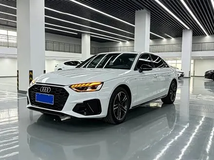 AUDI A4L 2022