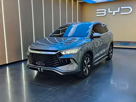 BYD SONG PRO 2024