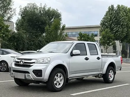 Автомобиль из Кореи, Китая или Японии под ключ — ДАРЭ