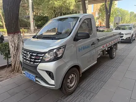 Changan 星卡 — из Китая под ключ