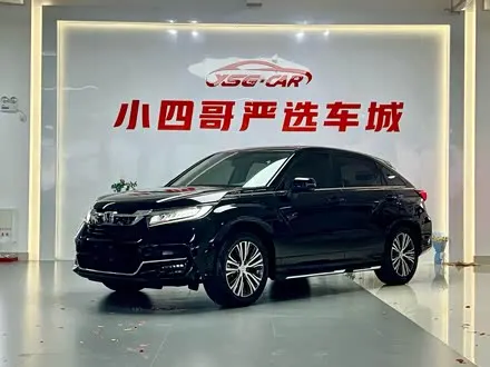 Автомобиль из Кореи, Китая или Японии под ключ — ДАРЭ