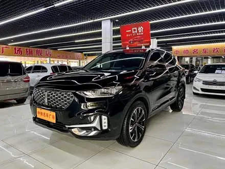 WEY VV6 — из Китая под ключ