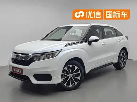 HONDA AVANCIER — из Китая под ключ