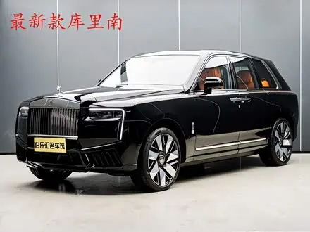ROLLS-ROYCE CULLINAN — из Китая под ключ