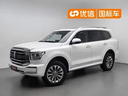 Автомобиль из Кореи, Китая или Японии под ключ — ДАРЭ