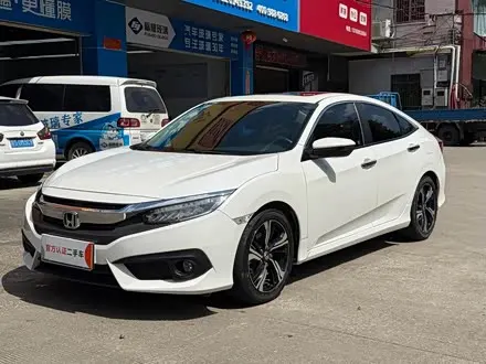 HONDA CIVIC — из Китая под ключ