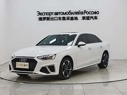 AUDI A4L 2023