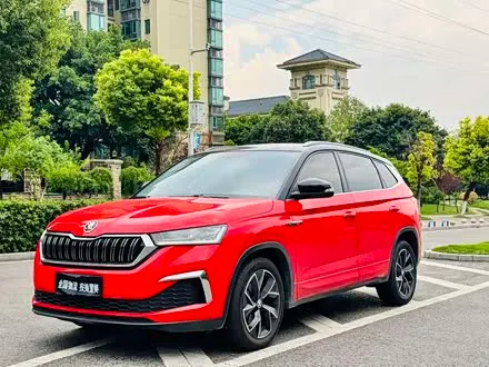 SKODA KAMIQ 2021