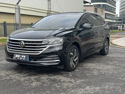 VOLKSWAGEN VILORAN 2023