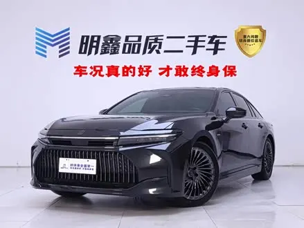 TOYOTA CROWN — из Китая под ключ
