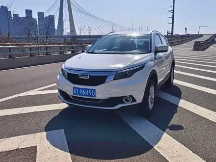 Qoros 5 — из Китая под ключ